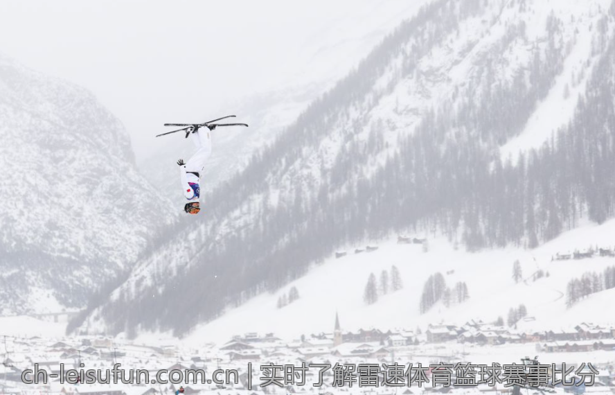 实时了解雷速体育篮球赛事比分