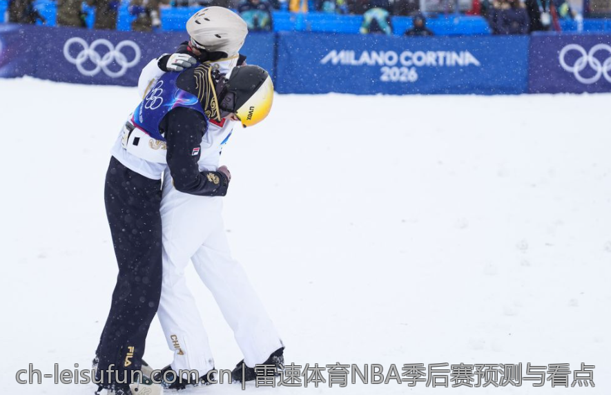 雷速体育NBA季后赛预测与看点