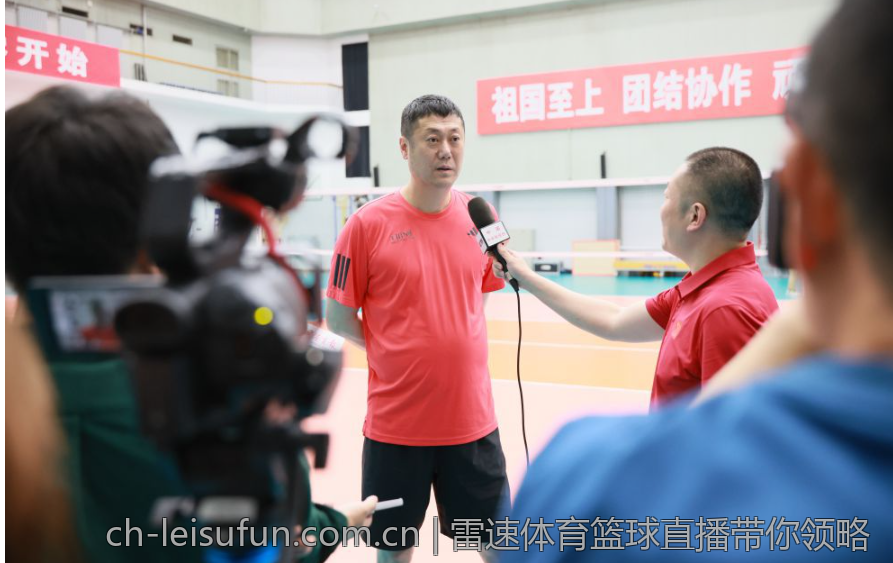 雷速体育篮球直播带你领略