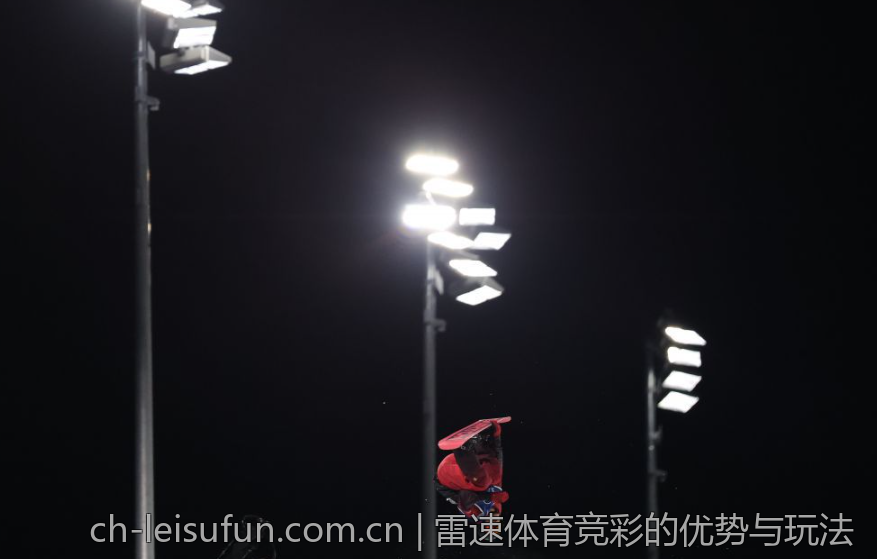 雷速体育竞彩的优势与玩法