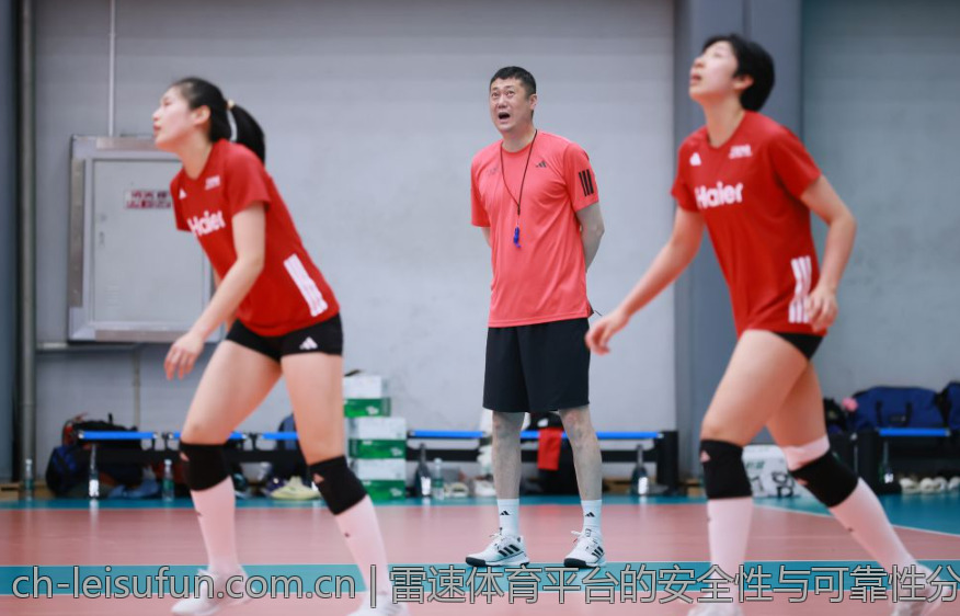 雷速体育平台的安全性与可靠性分析