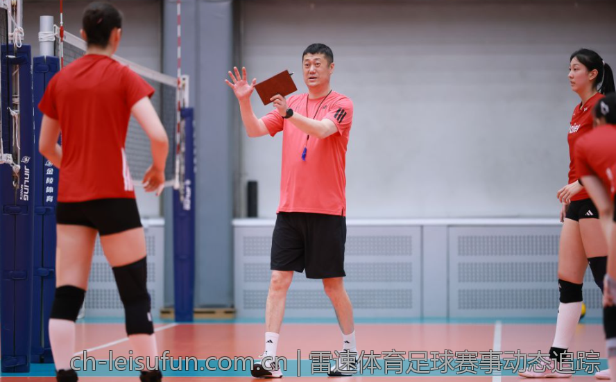 雷速体育足球赛事动态追踪